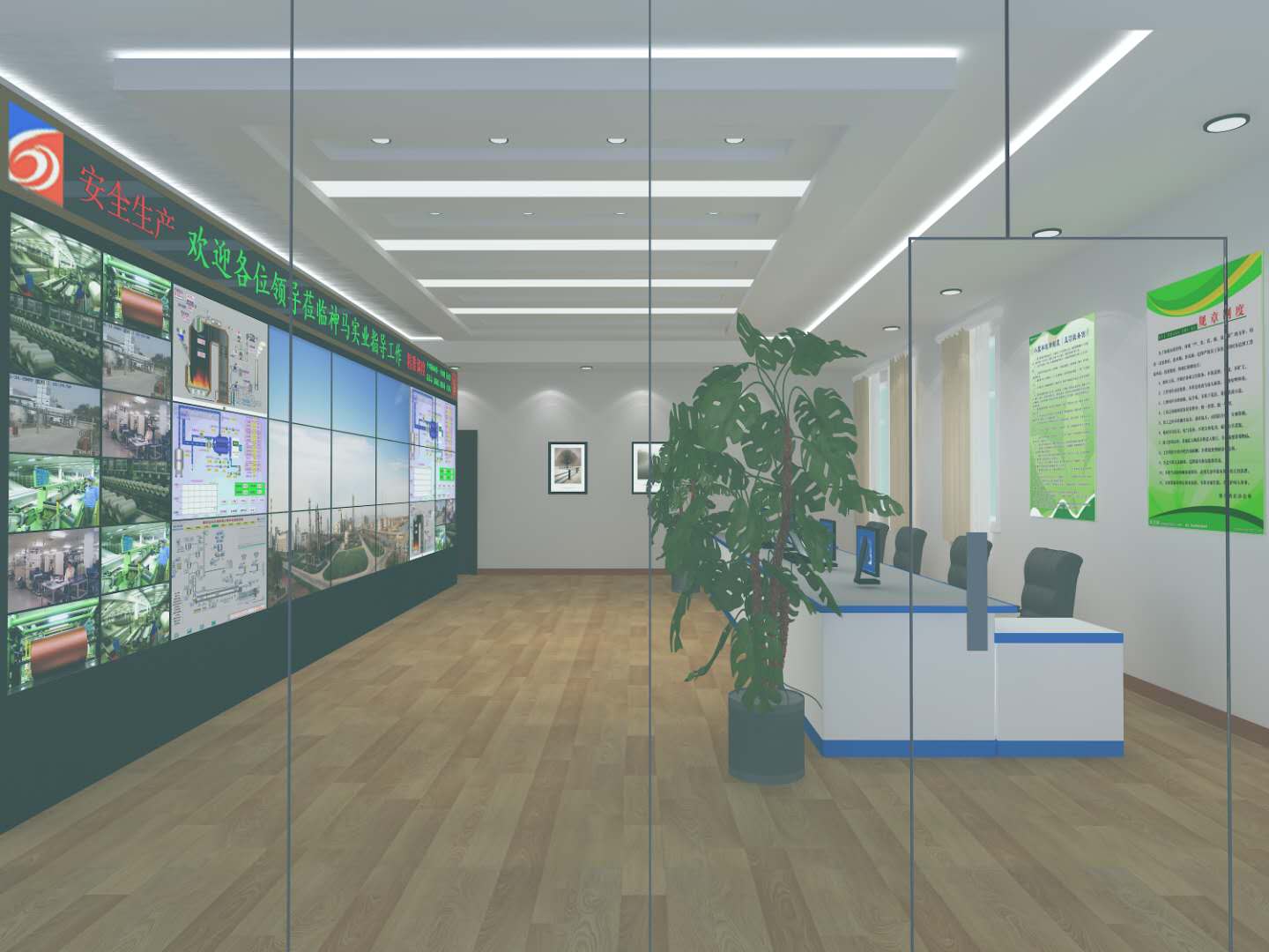 恒安通信是我們煤礦企業首選的調度設備供應商!